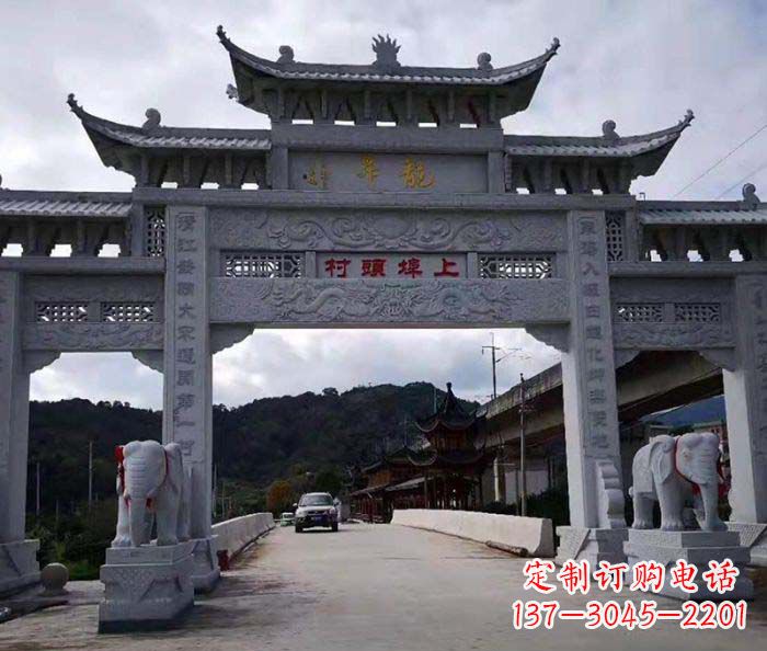 绍兴村庄牌坊雕塑——精美的传统艺术