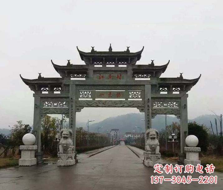 绍兴牌坊石雕传承民间文化