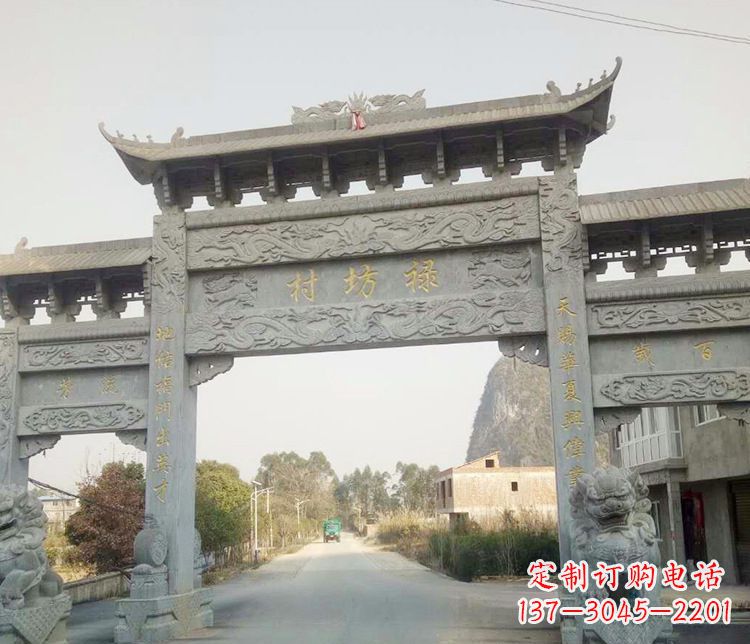 绍兴村庄石牌坊石雕 (4)