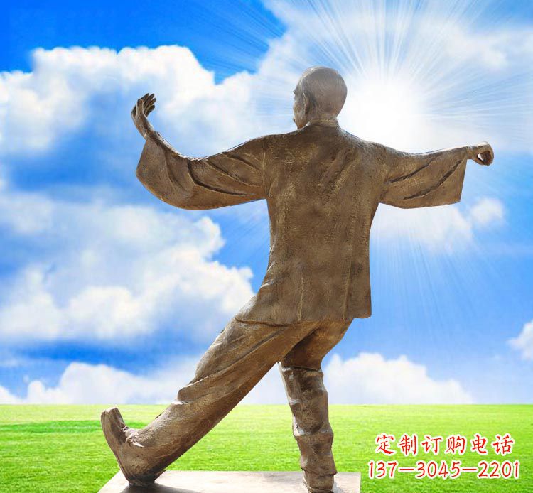 绍兴太极拳雕塑——传承中华文化之精髓