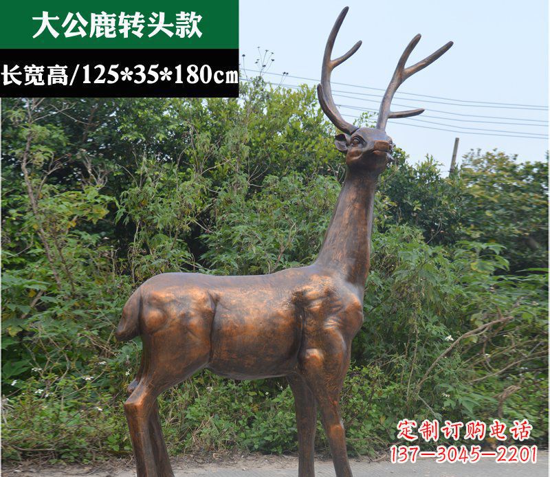 绍兴精美仿铜动物雕塑