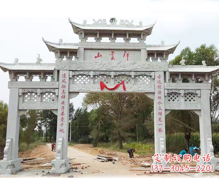 绍兴大理石雕牌坊