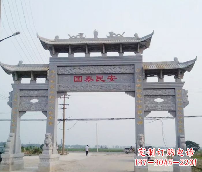 绍兴精良石雕牌坊雕塑