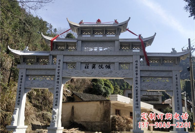 绍兴大理石牌坊雕塑尊贵雕塑,永久保存