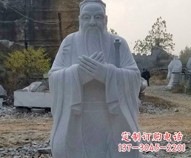 绍兴高雅传统,孔子大理石雕塑