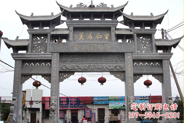 绍兴单门牌坊石雕