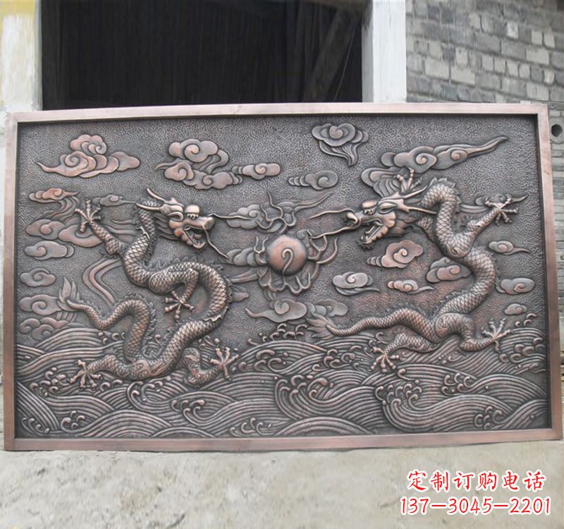 绍兴锻铜双龙戏珠浮雕雕塑