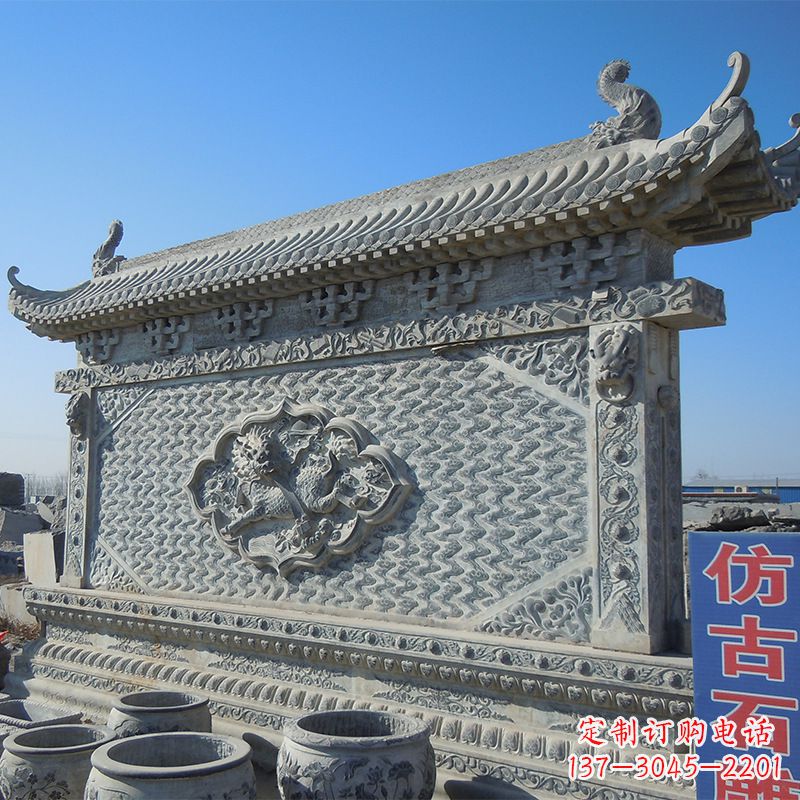 绍兴影壁石雕--让时光流转