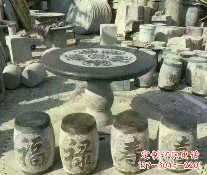 绍兴仿古风格石桌凳园林景观雕塑