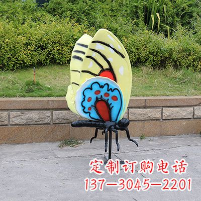 绍兴大号黄色蝴蝶雕塑