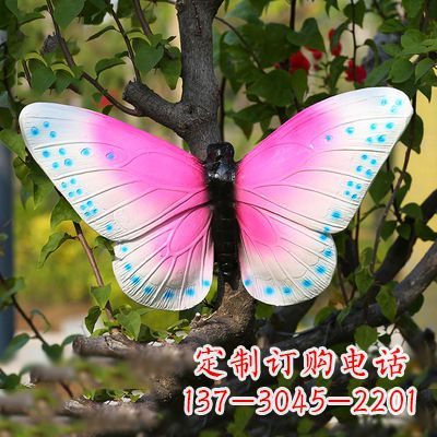 绍兴仿真蝴蝶_粉红色款40x42x13