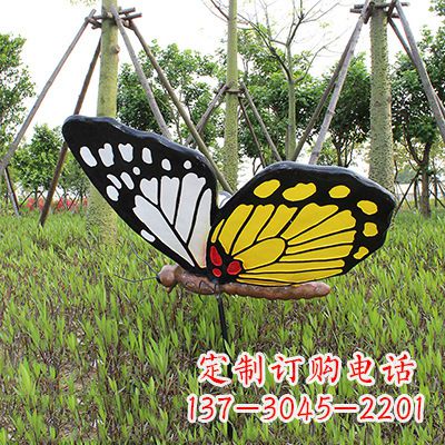绍兴 黄白黑款蝴蝶雕塑