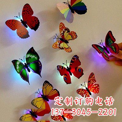 绍兴高贵精致的俄罗斯蝴蝶雕塑