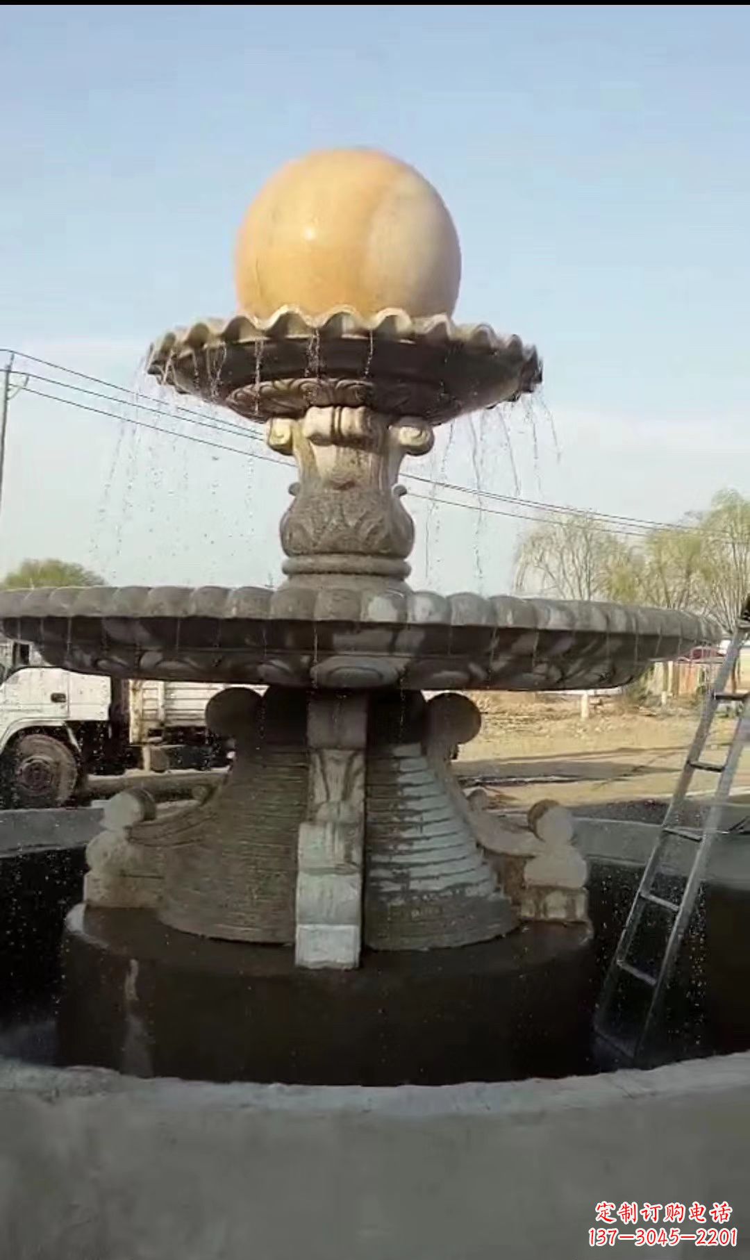 绍兴风水球喷泉石雕景观雕塑