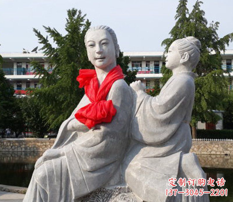 绍兴给母亲捶背公园景观石雕摆件