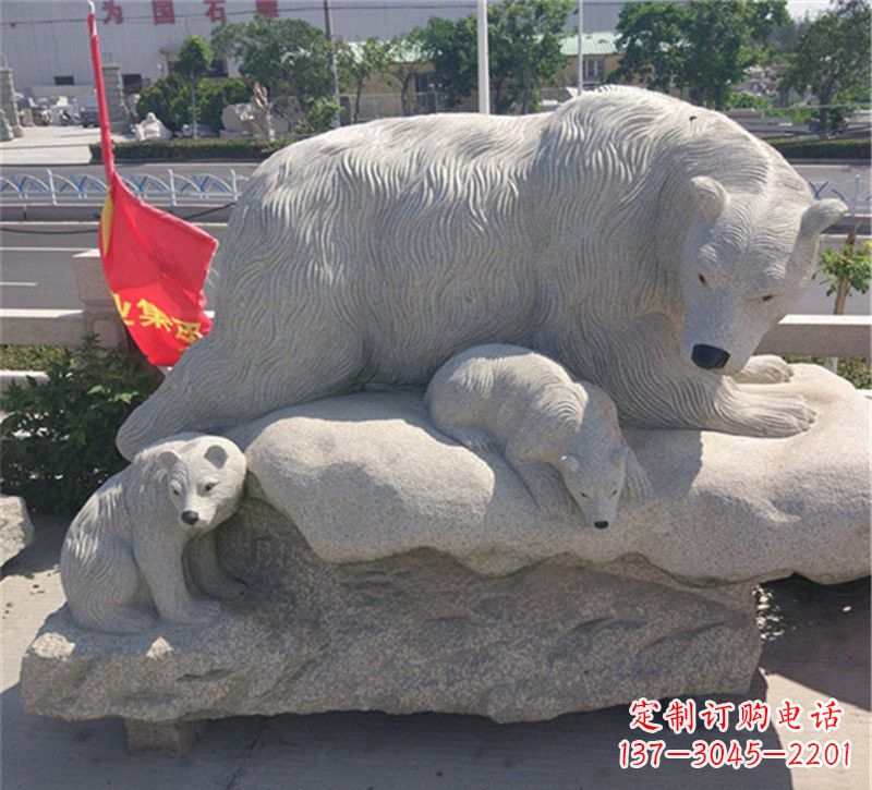 绍兴公园北极熊母子石雕