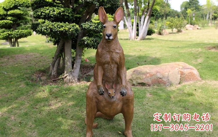 绍兴公园玻璃钢仿真袋鼠雕塑