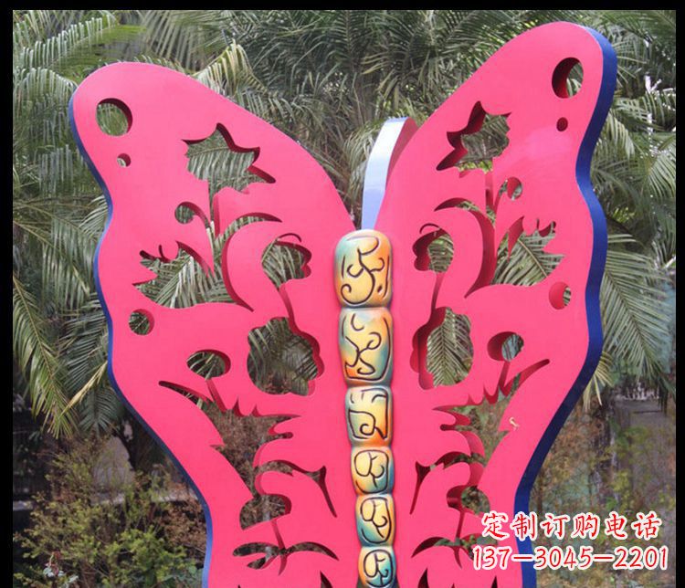 绍兴公园不锈钢彩色蝴蝶摆件雕塑