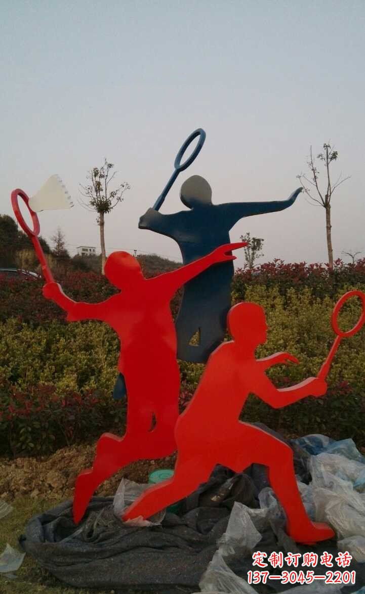 绍兴公园不锈钢抽象打羽毛球的人物景观雕塑