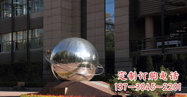 绍兴精美不锈钢制地球与赤道雕塑