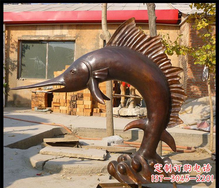 绍兴公园剑鱼动物铜雕