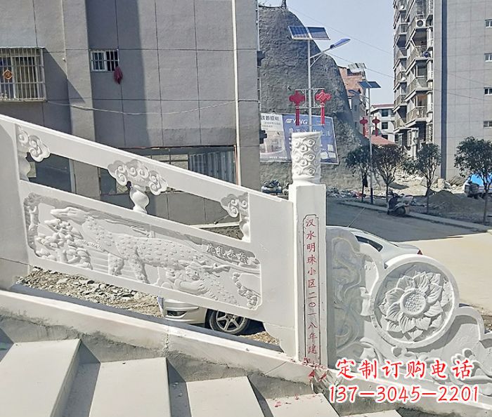 绍兴公园景观汉白玉石雕栏板 (5)