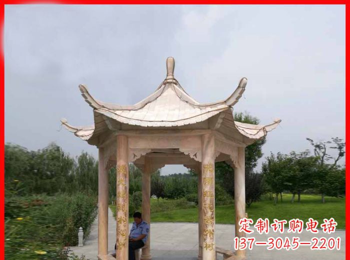 绍兴晚霞红六角石凉亭雕塑