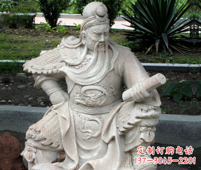 绍兴古代人物关公看书石雕