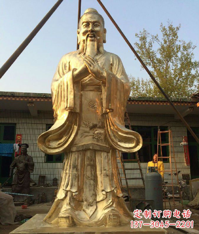 绍兴古代思想家人物孔子铜雕