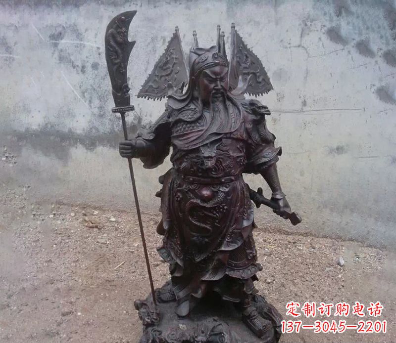 绍兴来自中国神话传说的关公提刀铜雕