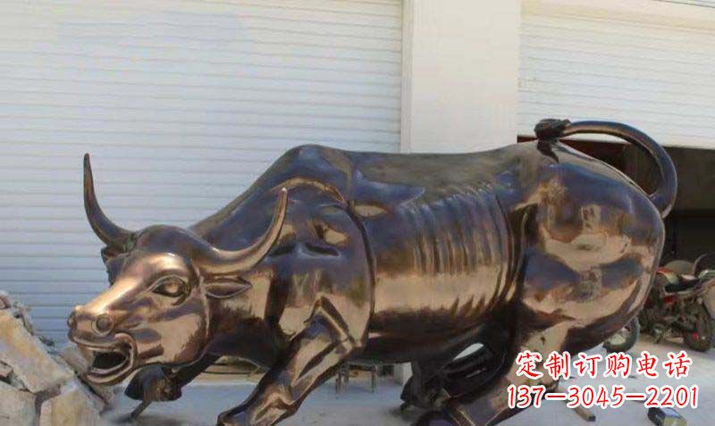 绍兴广场华尔街铜牛动物铜雕-优质的动物铜雕定制