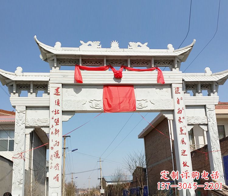 绍兴汉白玉三门石牌坊石雕