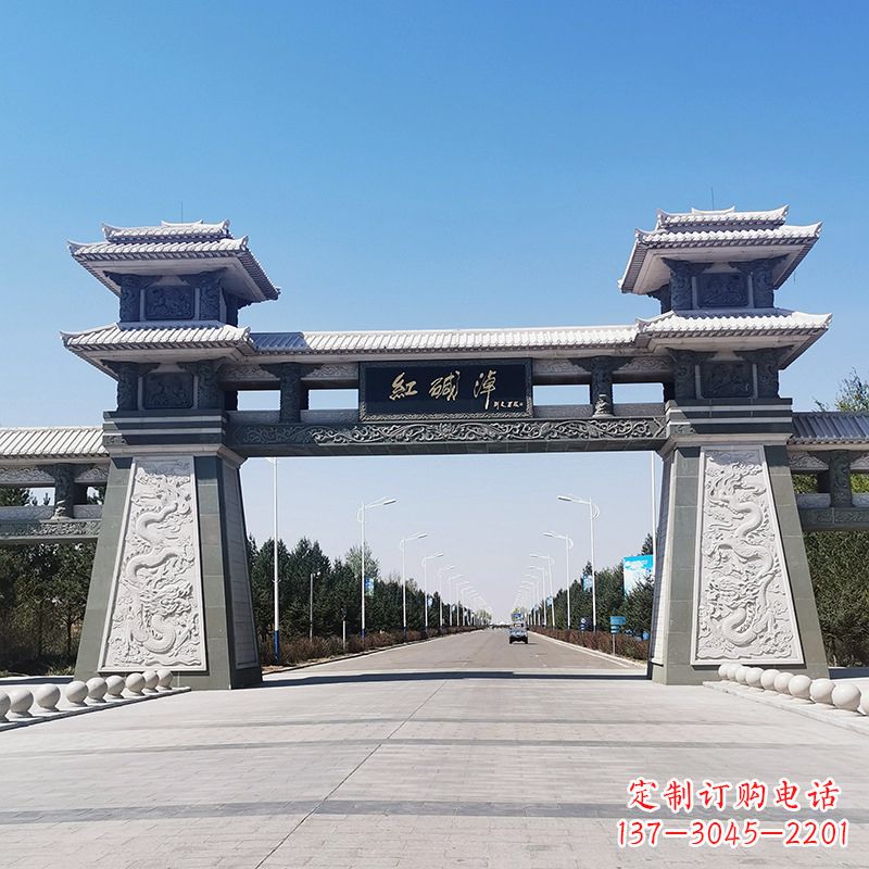 绍兴红碱淖景区石雕汉阙大门