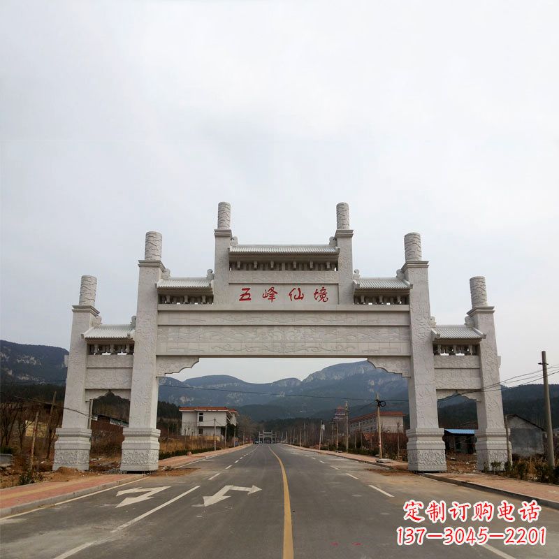 绍兴领雕塑：景区路口三间四柱牌坊雕塑