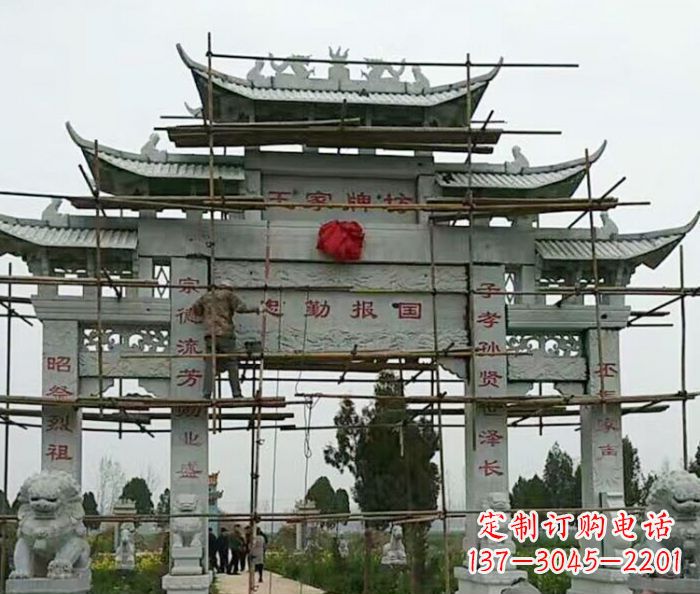 绍兴传承古艺三门牌坊石雕