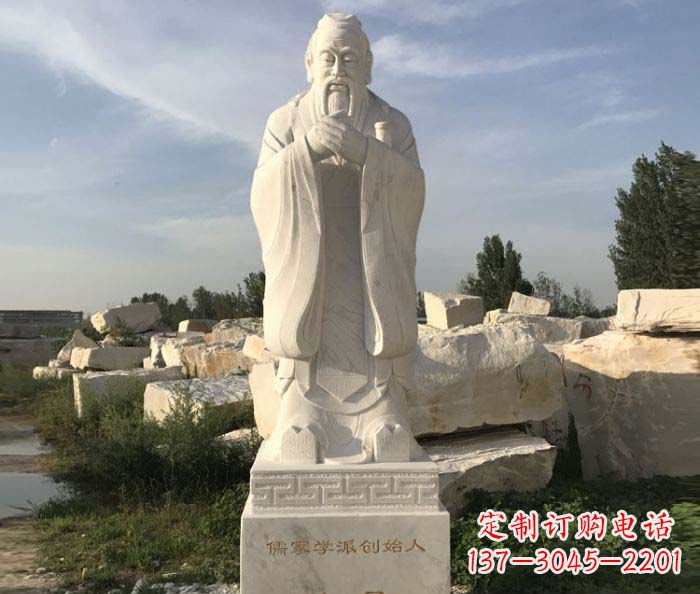 绍兴中领雕塑的孔子古代名人石雕