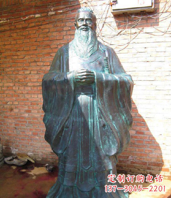 绍兴老子校园历史名人铜雕,给您的经典力量