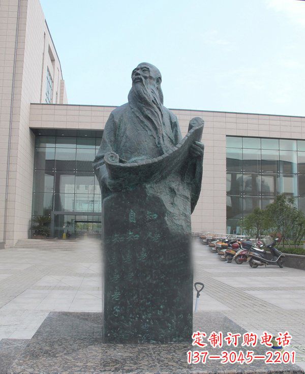 绍兴老子校园名人铜雕——精雕细琢,百年不朽