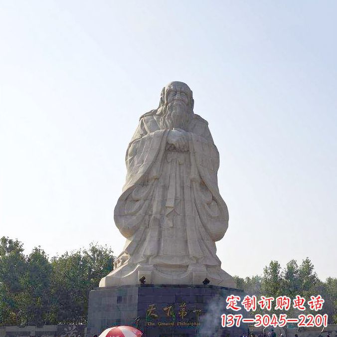 绍兴老子雕塑,雕塑定制厂家更接近自然美