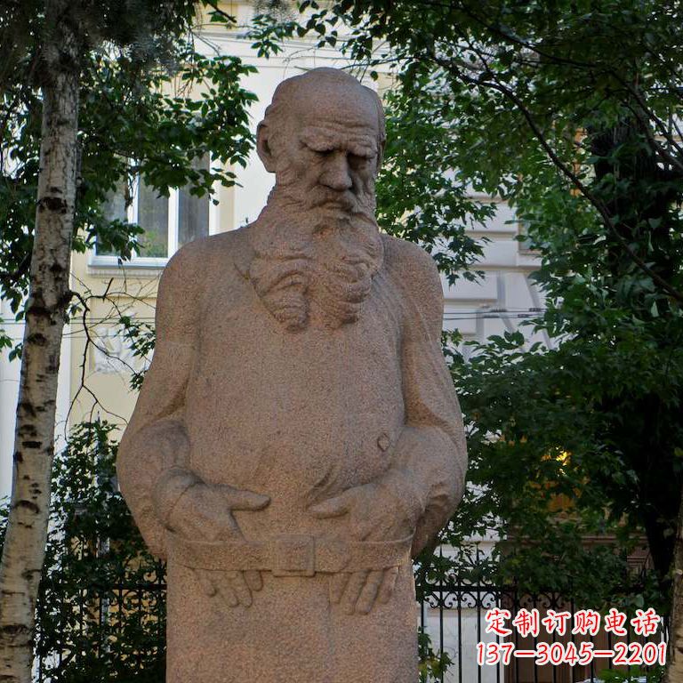 绍兴尊崇托尔斯泰石雕名人雕塑