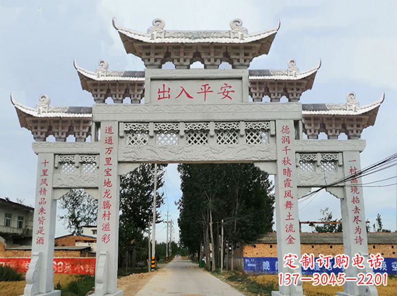 绍兴用高质量石雕打造精美牌楼雕塑