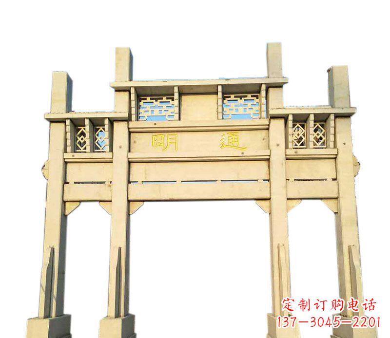 绍兴三门仿古牌坊石雕——给您的家园带来传统之美