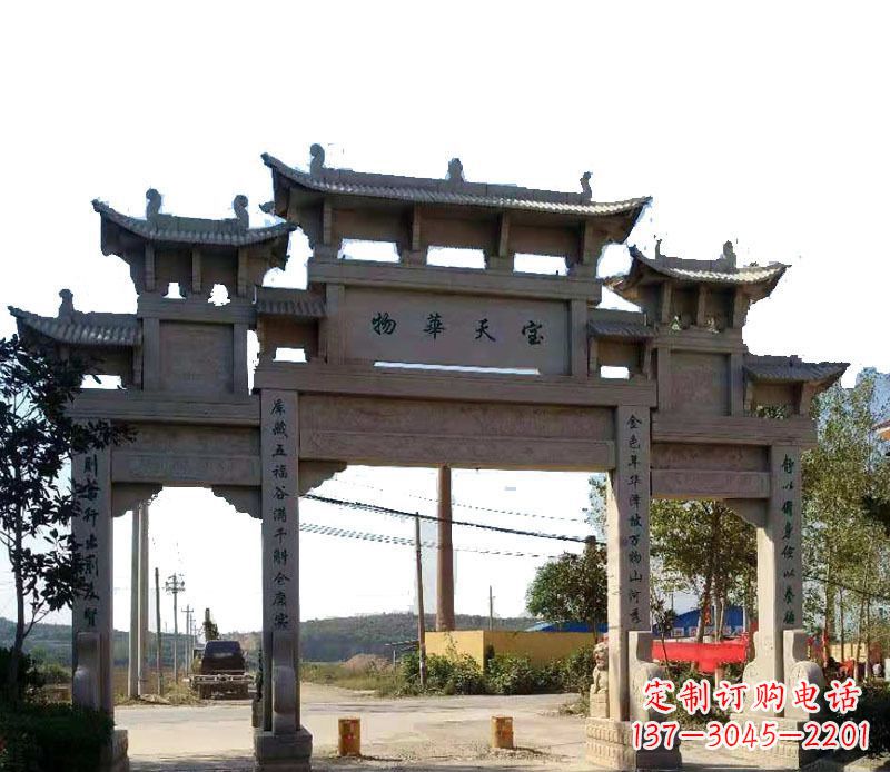绍兴中领雕塑:精致的仿古牌坊石雕
