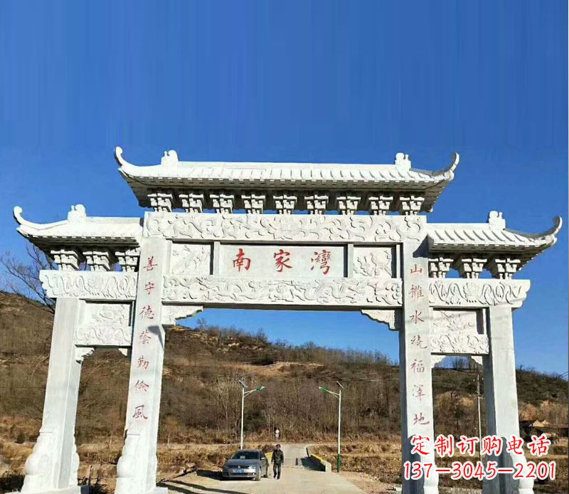 绍兴中领雕塑是一家专门从事庙宇石刻牌坊雕塑的…