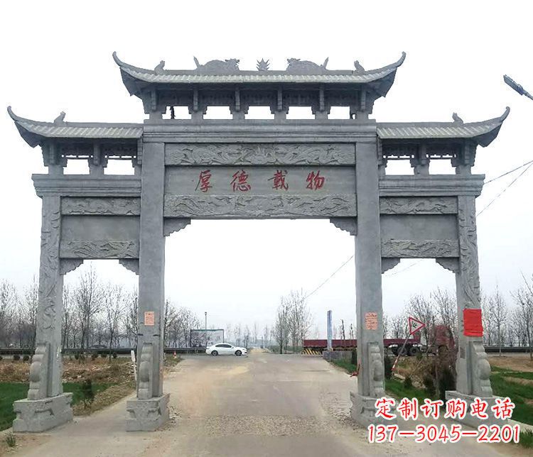 绍兴三门牌坊石雕,精美雕塑定制