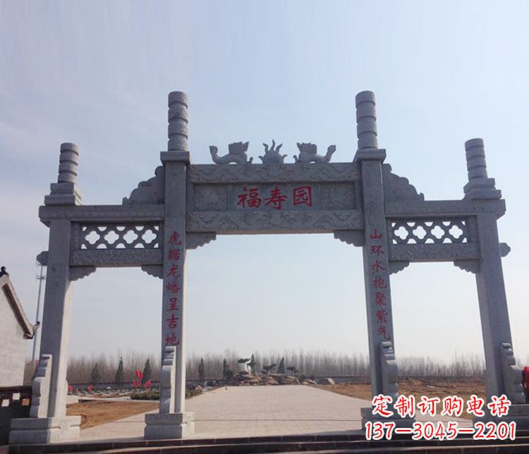 绍兴牌坊石雕--三门中领雕塑定制