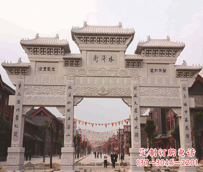 绍兴三门牌坊石雕-专业彰显气派
