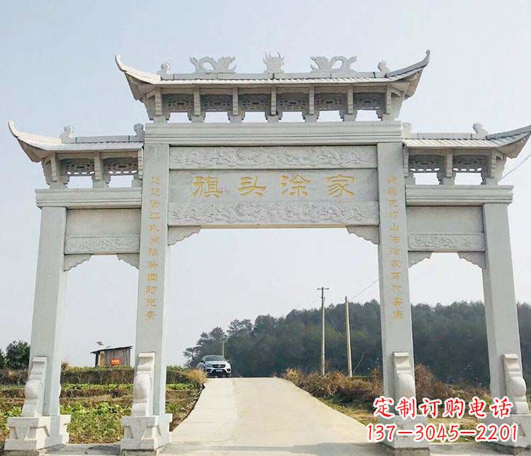 绍兴三门牌坊石雕——精美雕塑,缔造传承