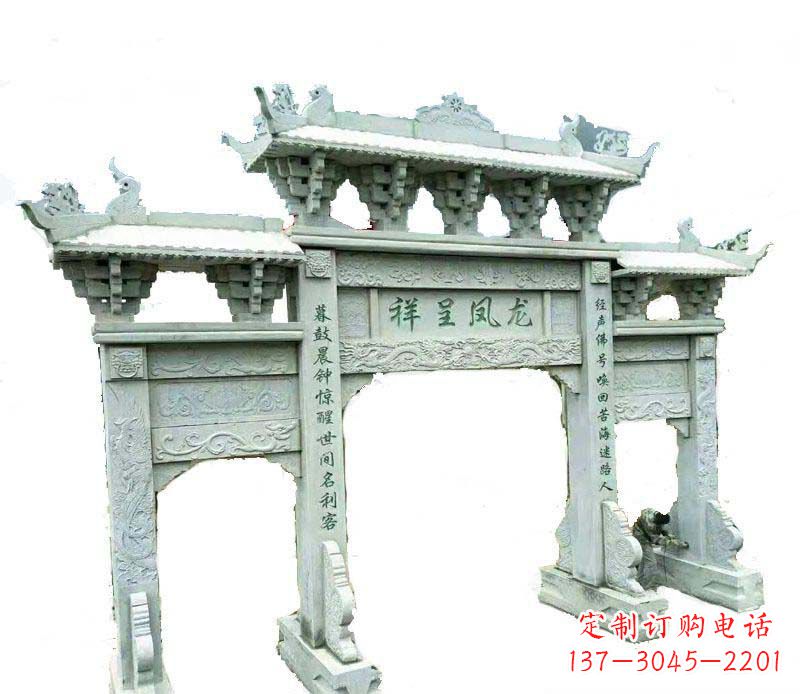 绍兴中领雕塑:三门牌坊石雕