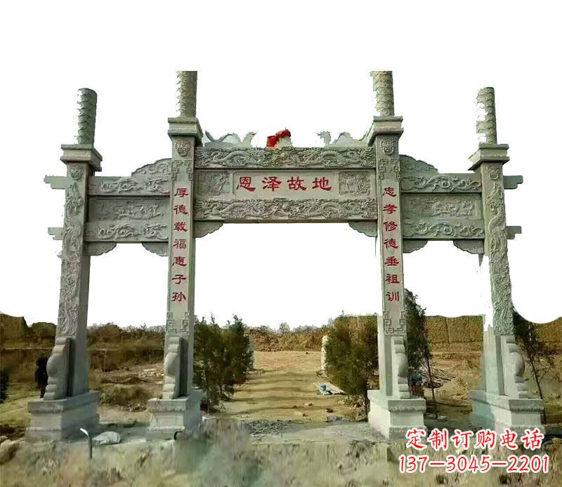 绍兴石雕牌坊,艺术精美永恒